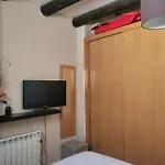 Acogedor Duplex 아파트 Sandiniés