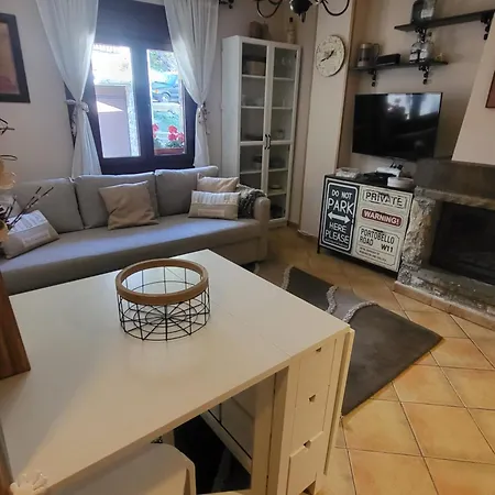 Acogedor Duplex Apartment *